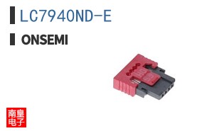 LC7940ND-E
