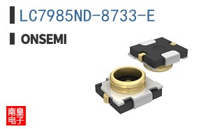 LC7985ND-8733-E
