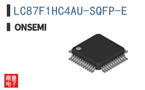LC87F1HC4AU-SQFP-E