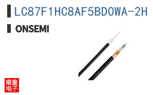 LC87F1HC8AF5BD0WA-2H