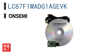 LC87F1MADG1AGEVK