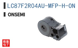 LC87F2R04AU-MFP-H-ON