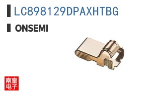 LC898129DPAXHTBG