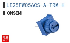 LE25FW056CS-A-TRM-H