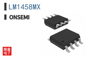 LM1458MX