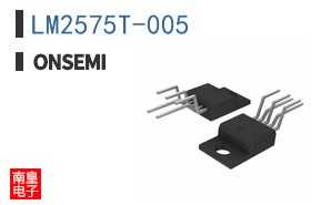 LM2575T-005