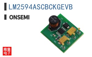 LM2594ASCBCKGEVB