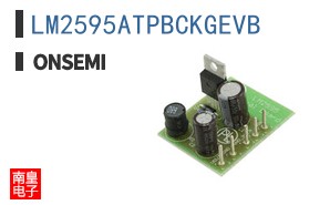 LM2595ATPBCKGEVB