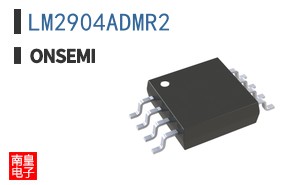 LM2904ADMR2