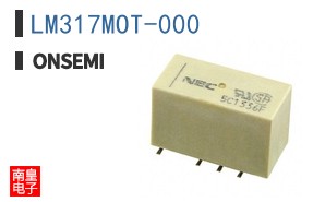 LM317MOT-000