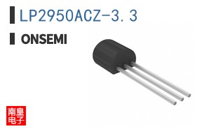 LP2950ACZ-3.3