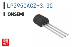 LP2950ACZ-3.3G