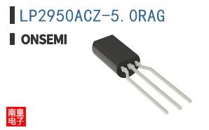LP2950ACZ-5.0RAG