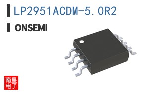 LP2951ACDM-5.0R2
