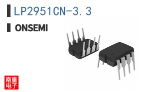 LP2951CN-3.3