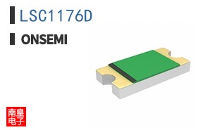 LSC1176D