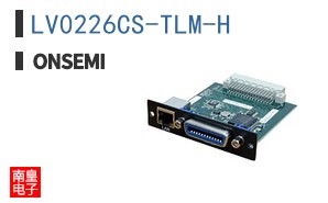 LV0226CS-TLM-H