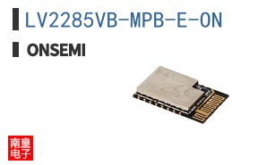 LV2285VB-MPB-E-ON