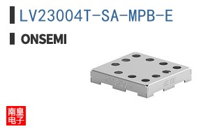 LV23004T-SA-MPB-E