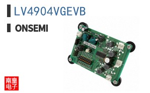 LV4904VGEVB