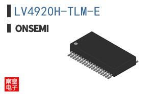 LV4920H-TLM-E