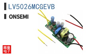 LV5026MCGEVB