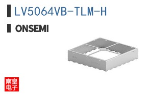 LV5064VB-TLM-H