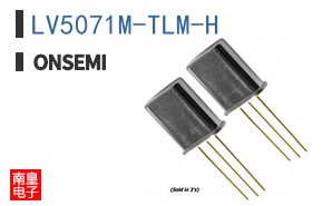 LV5071M-TLM-H
