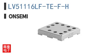 LV51116LF-TE-F-H