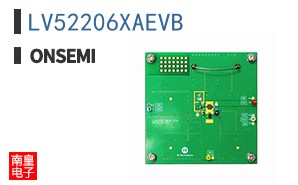 LV52206XAEVB