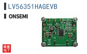 LV56351HAGEVB