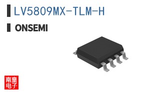 LV5809MX-TLM-H