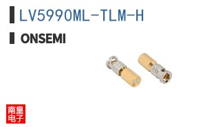 LV5990ML-TLM-H