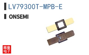 LV79300T-MPB-E