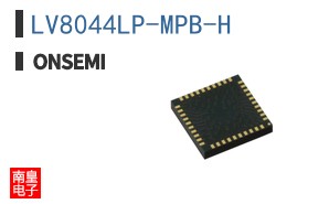 LV8044LP-MPB-H