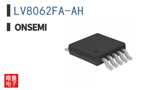 LV8062FA-AH