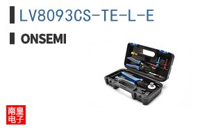 LV8093CS-TE-L-E