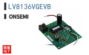 LV8136VGEVB