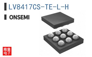 LV8417CS-TE-L-H