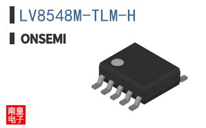 LV8548M-TLM-H