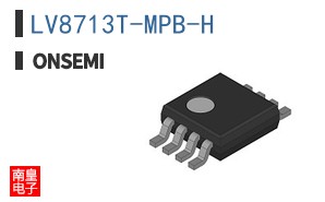 LV8713T-MPB-H