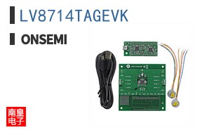 LV8714TAGEVK