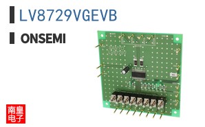 LV8729VGEVB