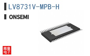 LV8731V-MPB-H