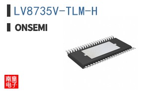 LV8735V-TLM-H