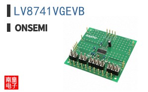 LV8741VGEVB