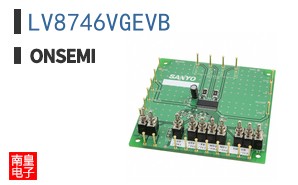 LV8746VGEVB