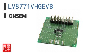 LV8771VHGEVB
