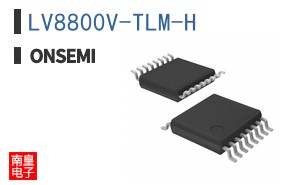 LV8800V-TLM-H
