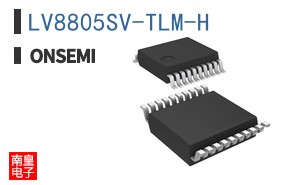LV8805SV-TLM-H
